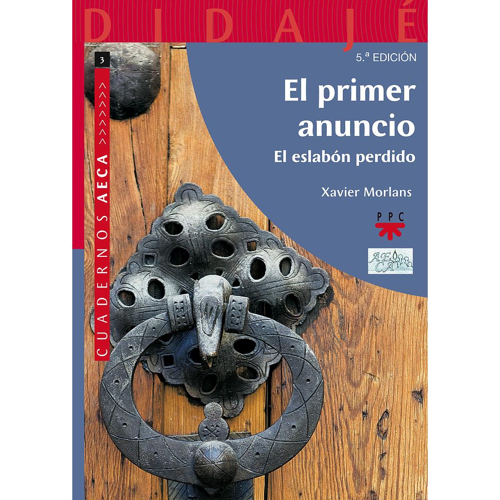 El primer anuncio. El eslabón perdido