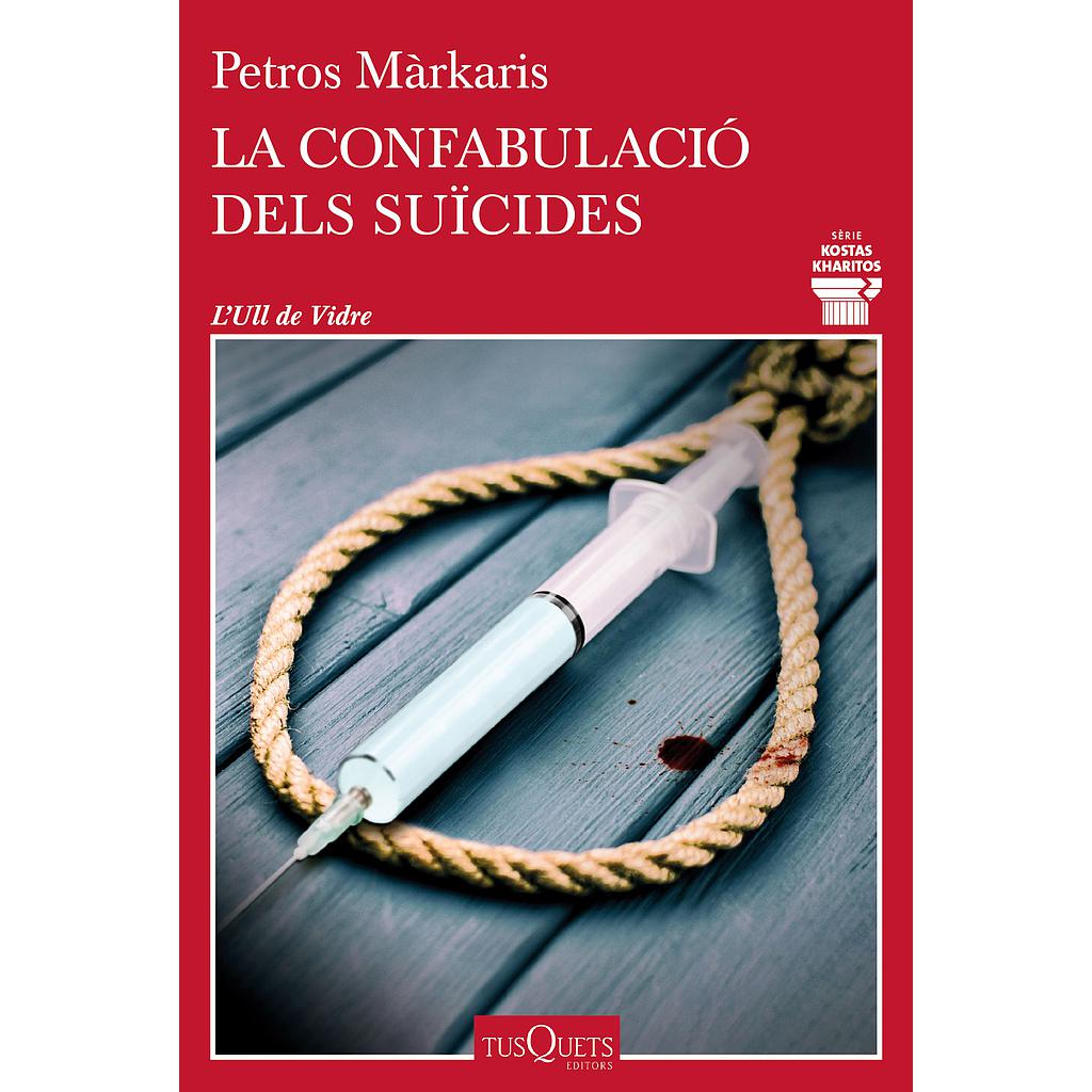 La confabulació dels suïcides