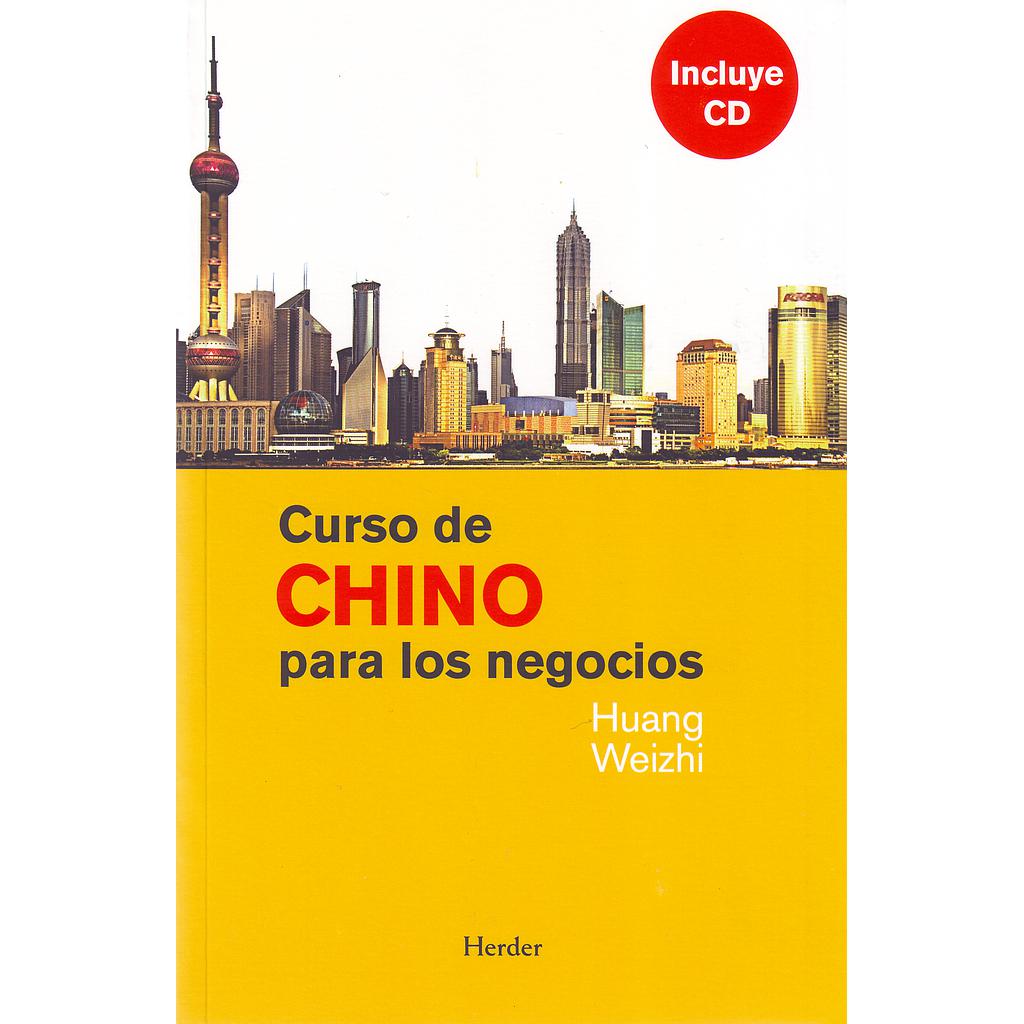 Curso de chino para los negocios