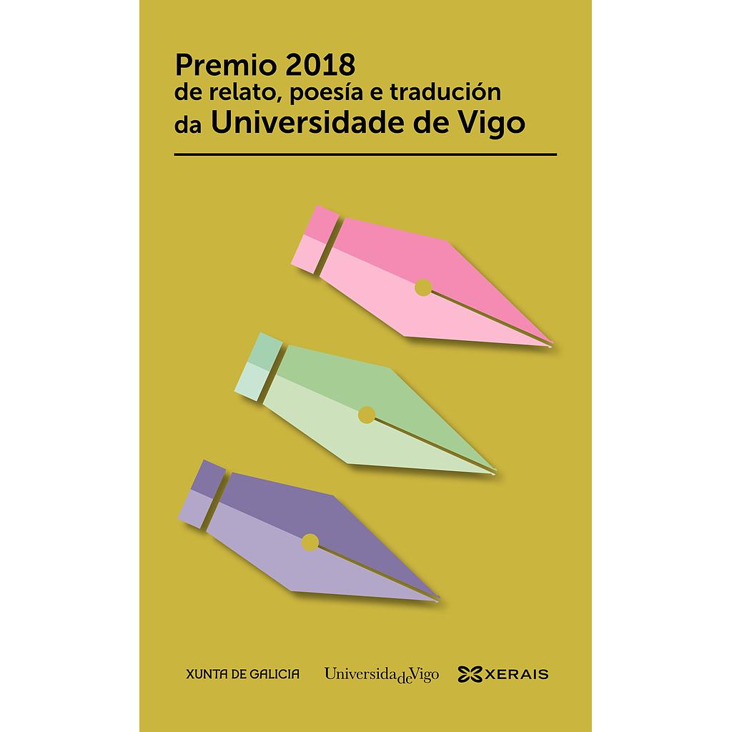 Premio 2018 de relato, poesía e tradución da Universidade de Vigo