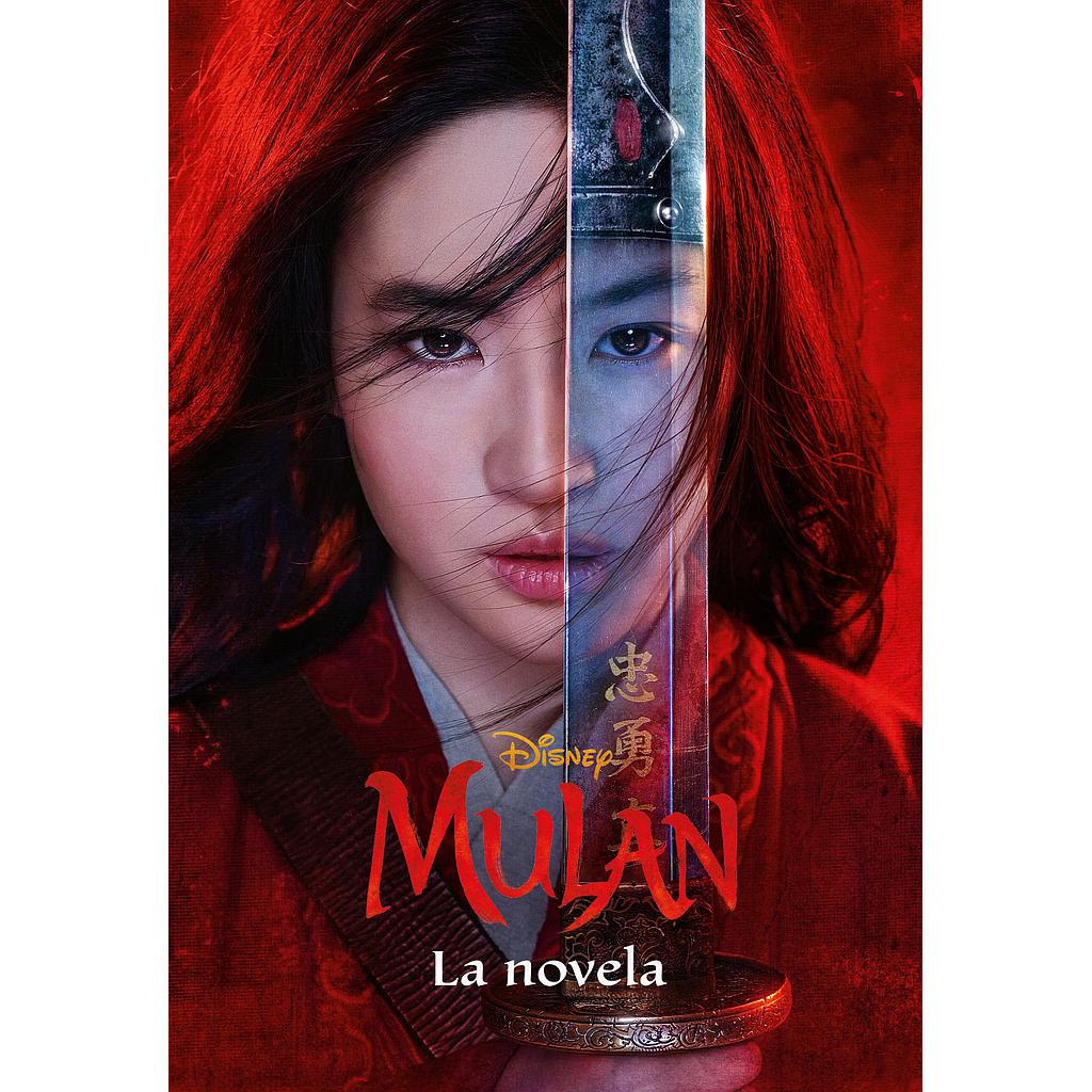 Mulán. La novela