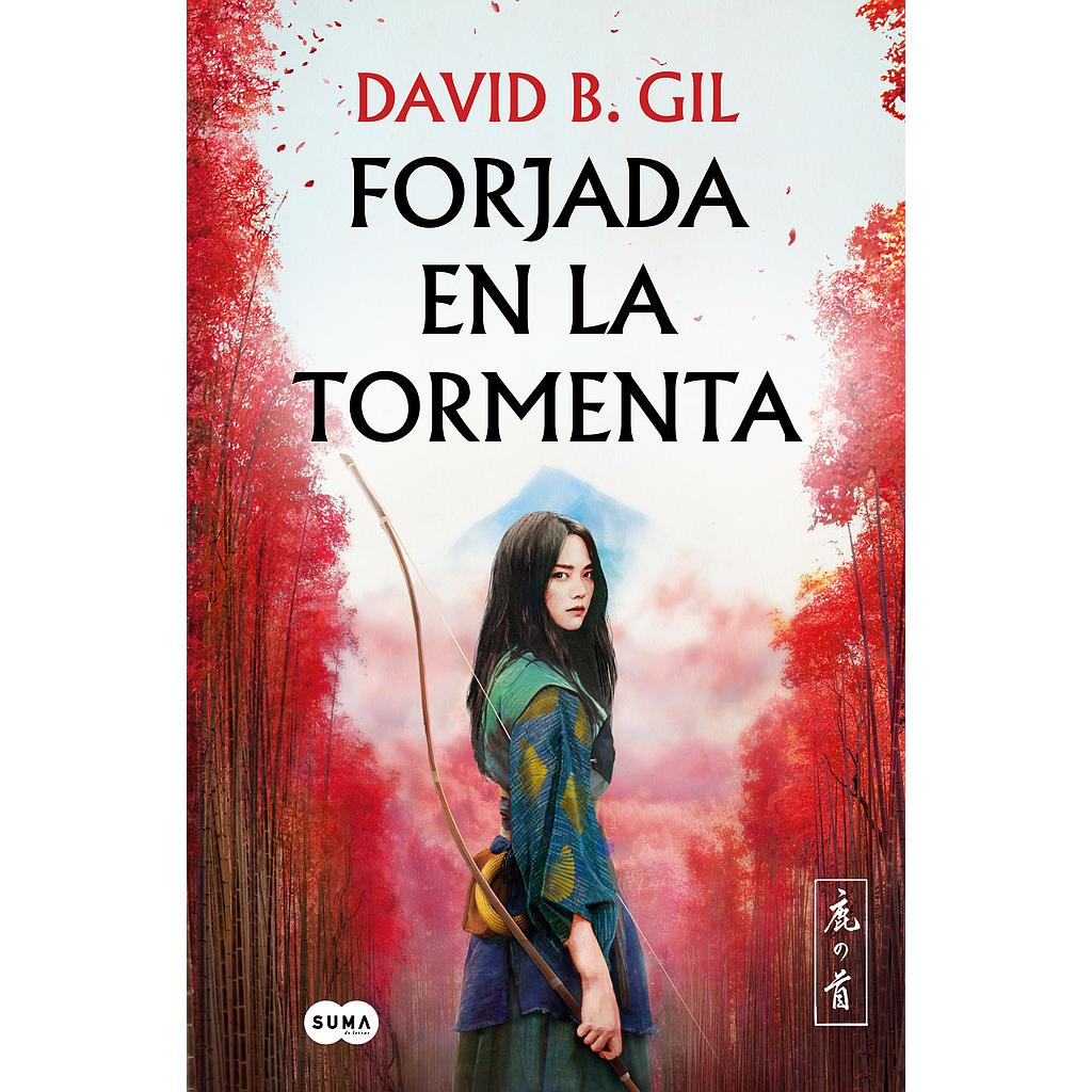 Forjada en la tormenta