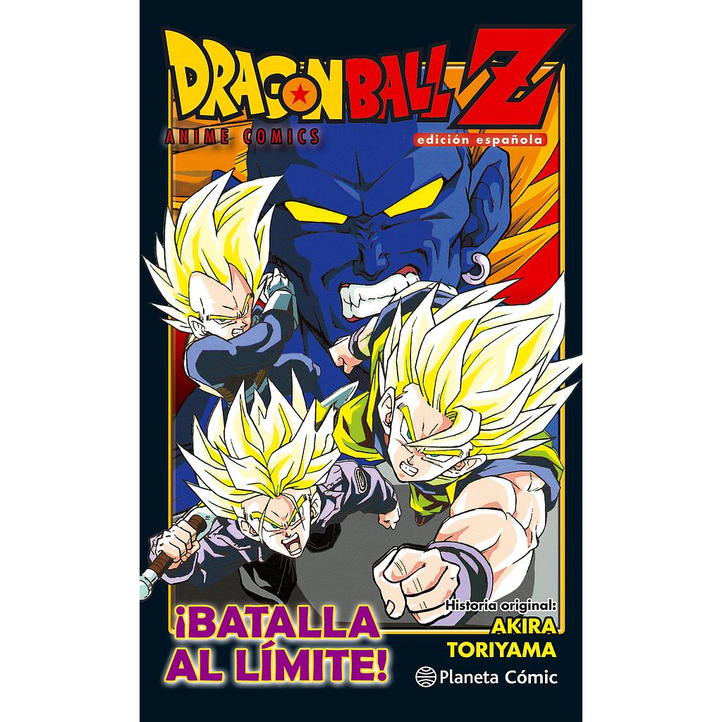 Dragon Ball Z ¡Batalla al límite!