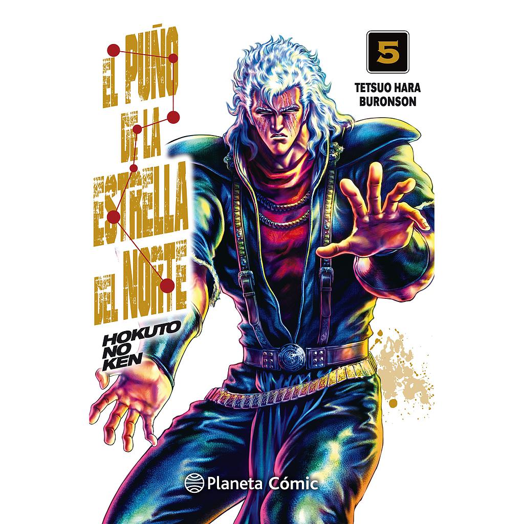 El puño de la Estrella del Norte (Hokuto No Ken) nº 05/18