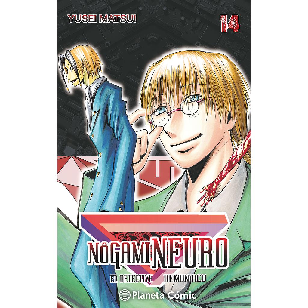 Nogami Neuro nº 14/23