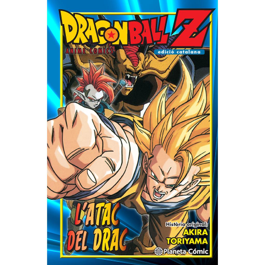 Bola de Drac Z L'atac del drac