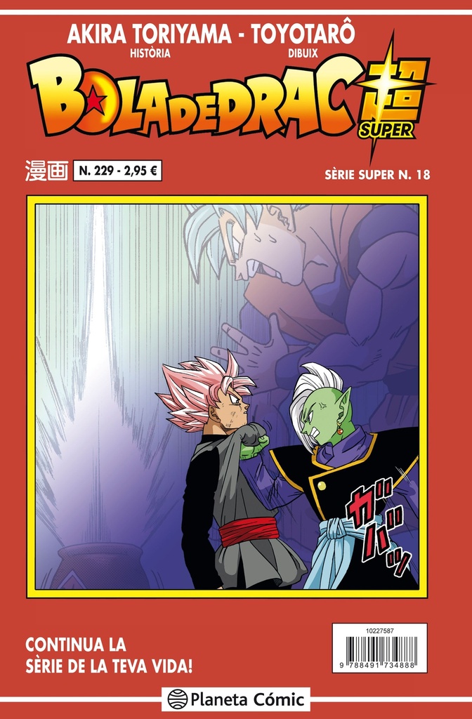 Bola de Drac Sèrie Vermella nº 229