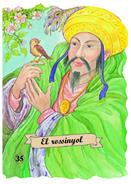El rossinyol