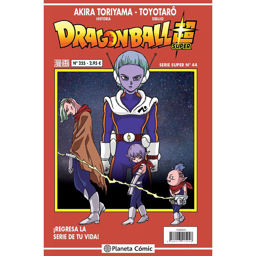 Dragon Ball Serie Roja nº 255