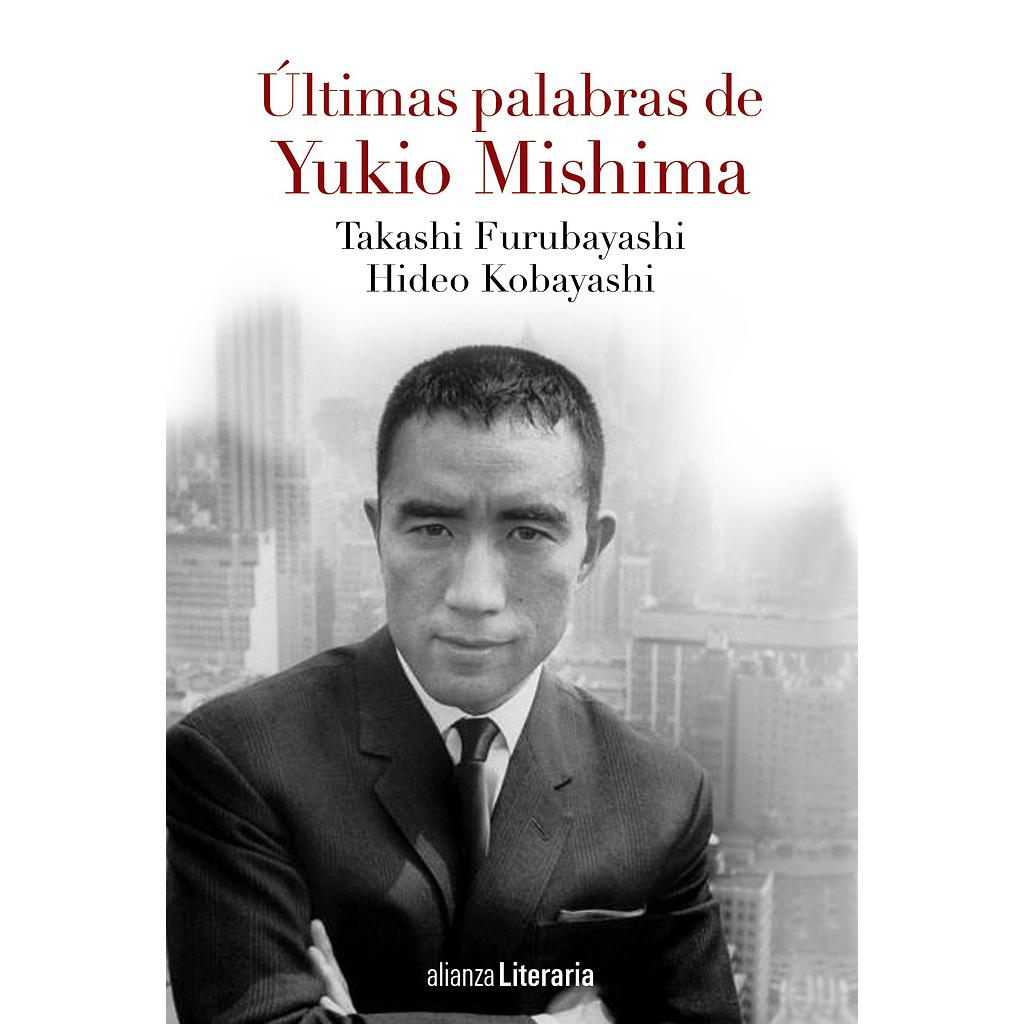 Últimas palabras