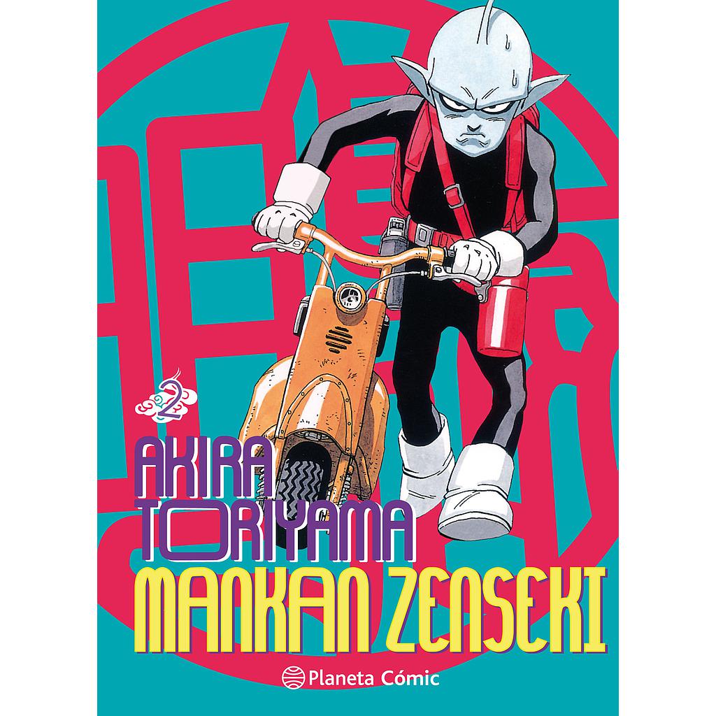 Mankan Zenseki nº 02/02