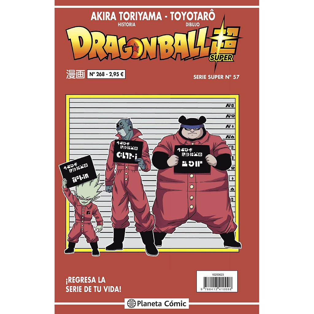 Dragon Ball Serie Roja nº 268