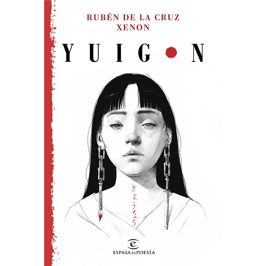 Yuigon