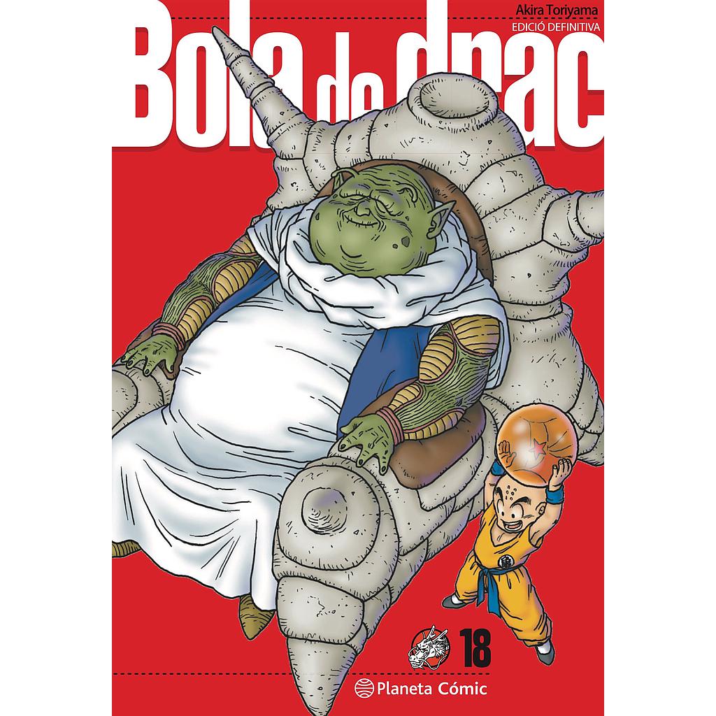Dragon Ball Ultimate nº 18/34