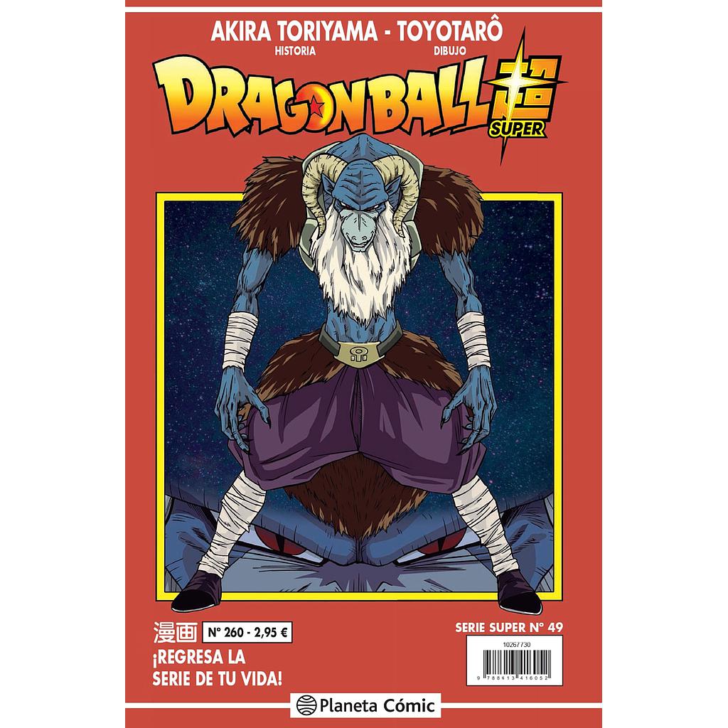 Dragon Ball Serie Roja nº 260