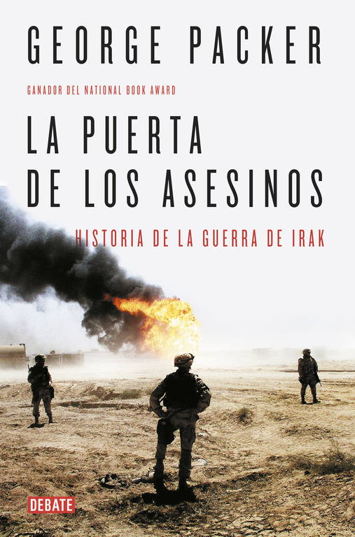La puerta de los Asesinos