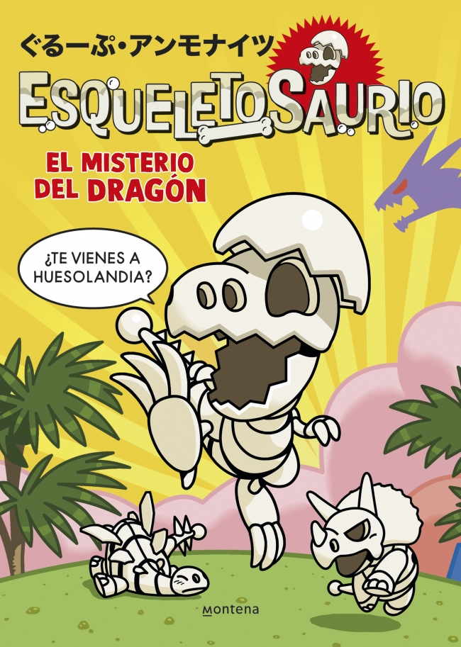 Esqueletosaurio 1 - El misterio del dragón