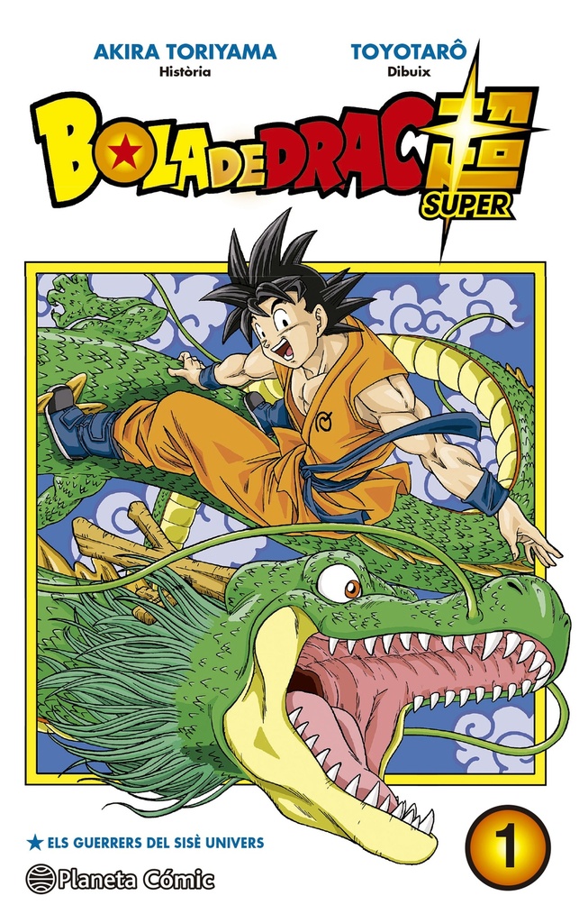 Bola de Drac Super nº 01