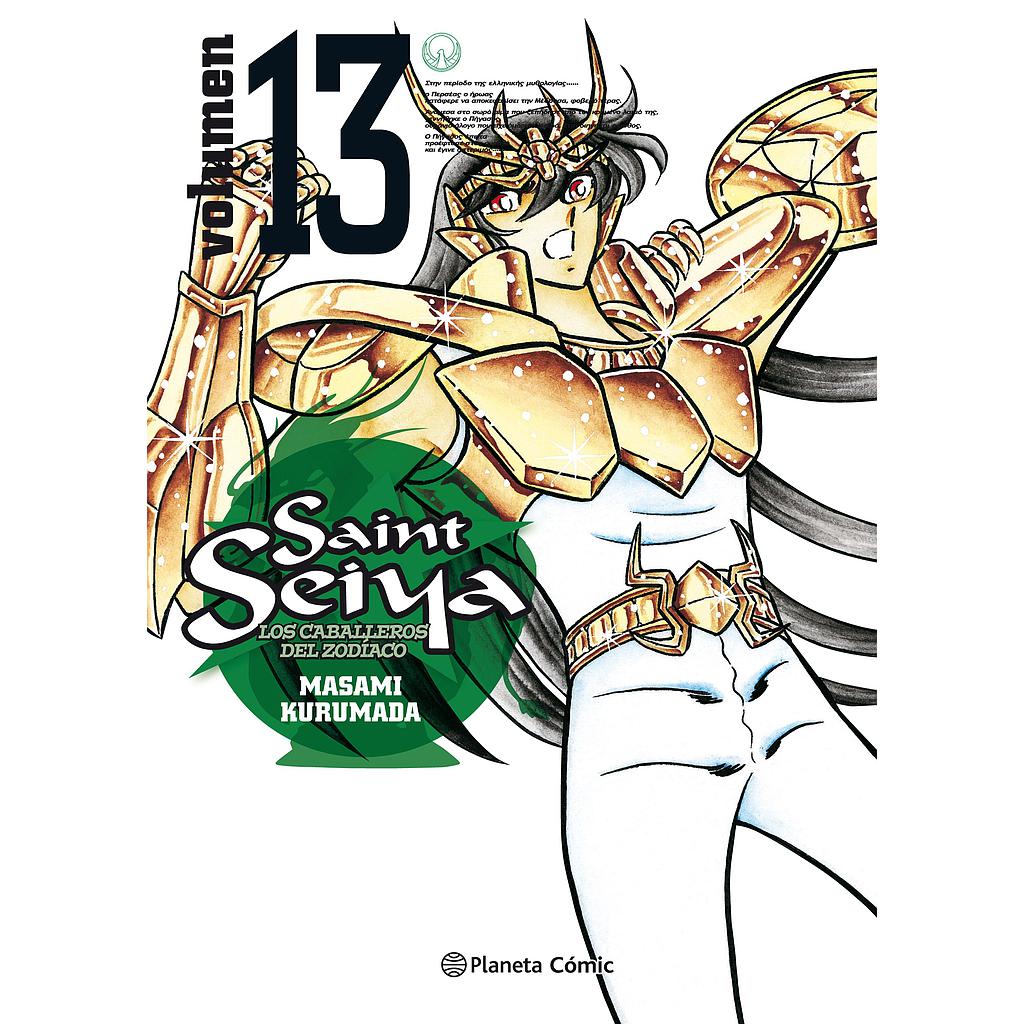 Saint Seiya nº 13/22