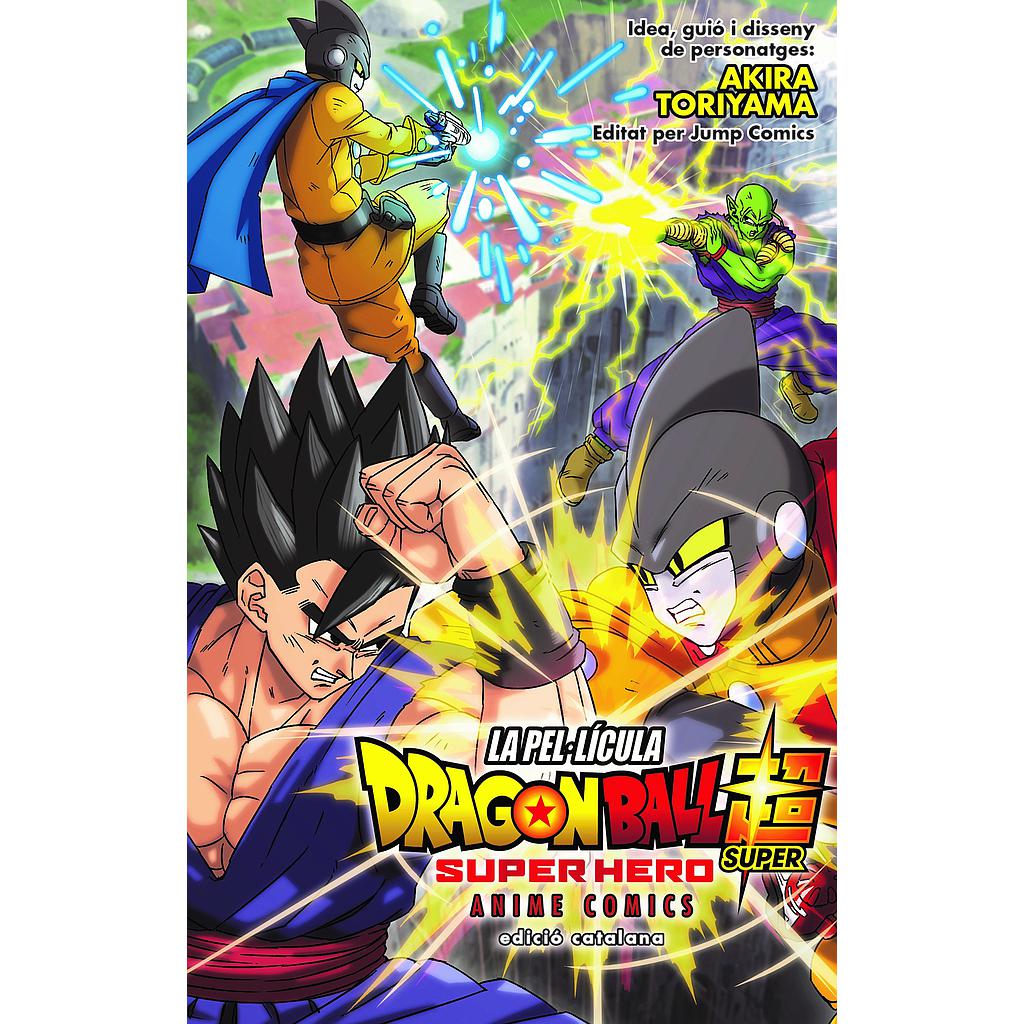 Bola de Drac Super Super Hero