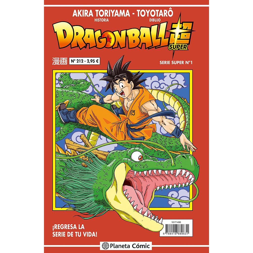 Dragon Ball Serie Roja nº 212
