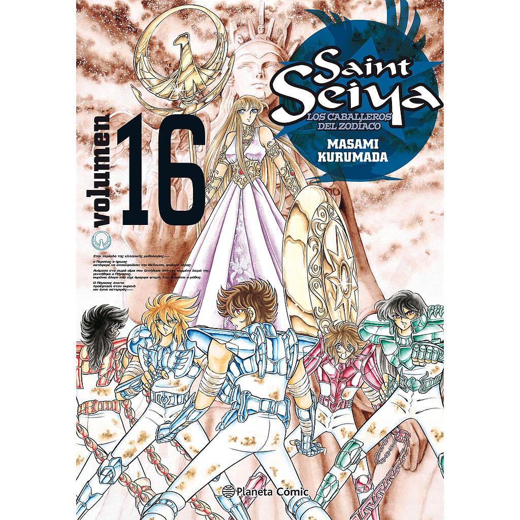 Saint Seiya nº 16/22
