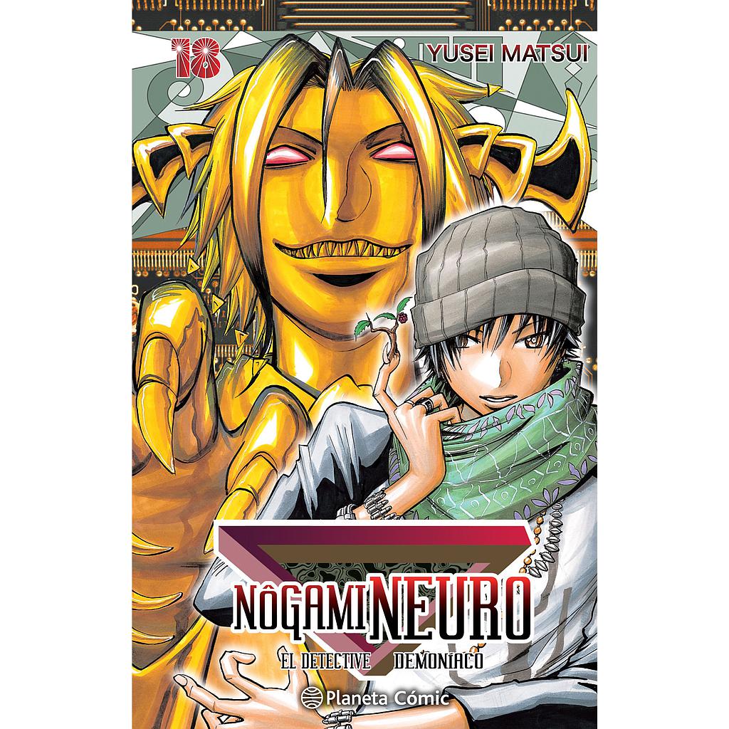 Nogami Neuro nº 18/23