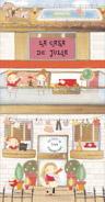 La casa de Julia