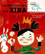 La reina Rodamón a la Xina
