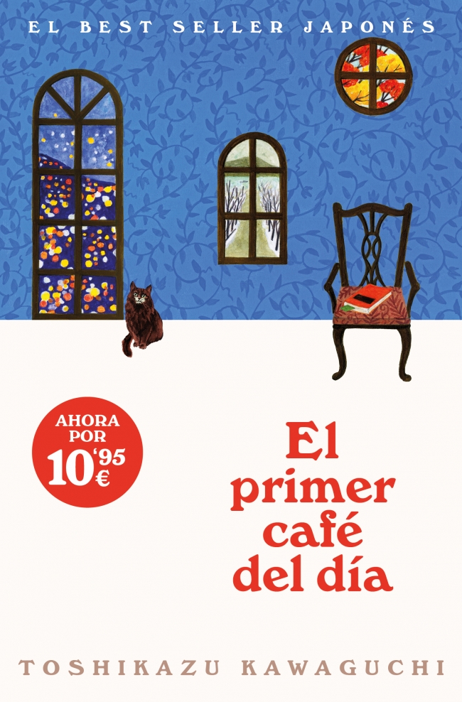 El primer café del día (Antes de que se enfríe el café 3)