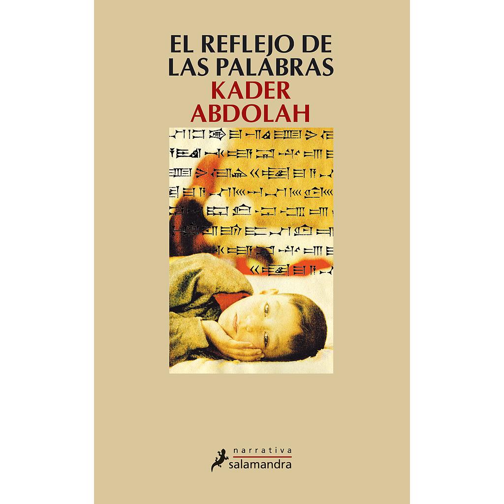 El reflejo de las palabras