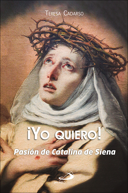¡Yo quiero!