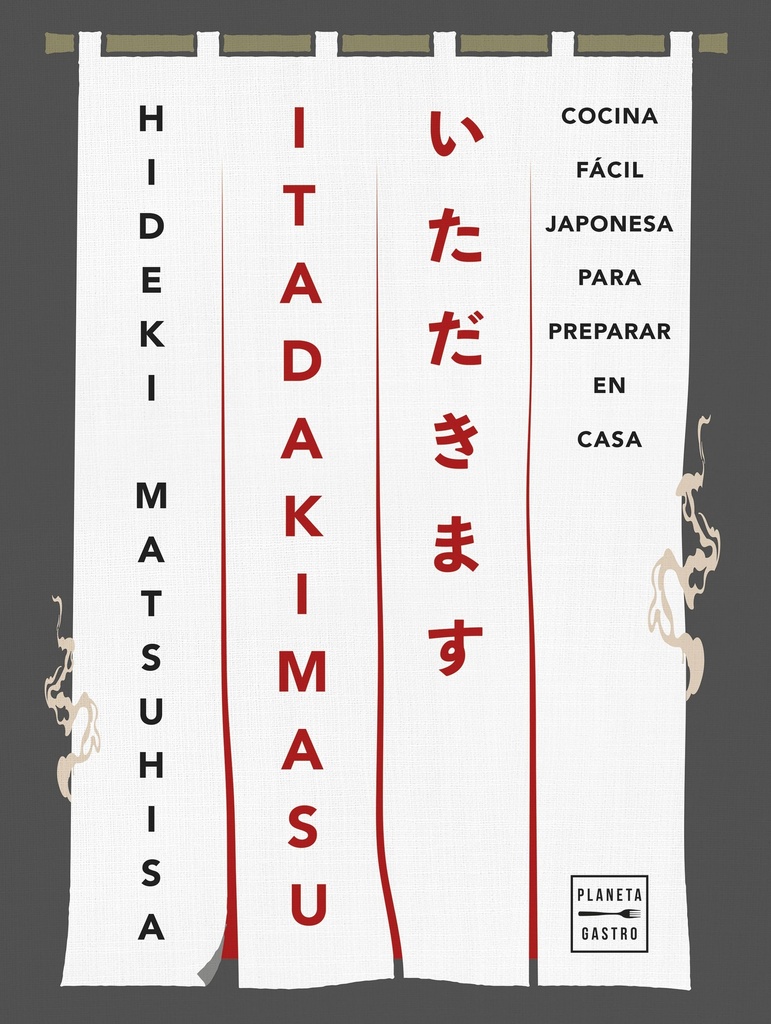 ITADAKIMASU