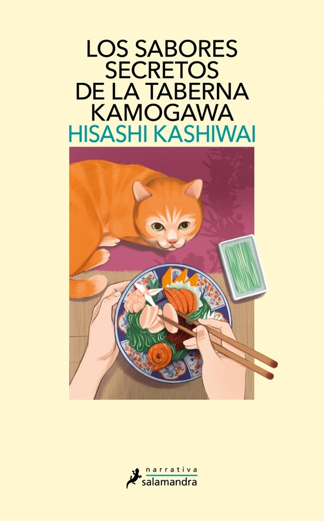 Los sabores secretos de la taberna Kamogawa (Taberna Kamogawa 4)