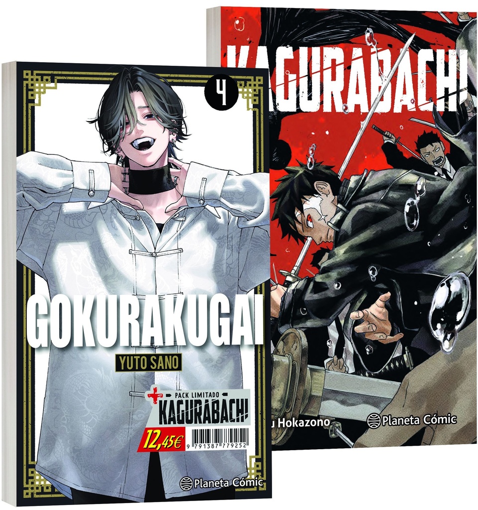 Gokurakugai nº 04 + Kagurabachi nº 01 (Pack especial)