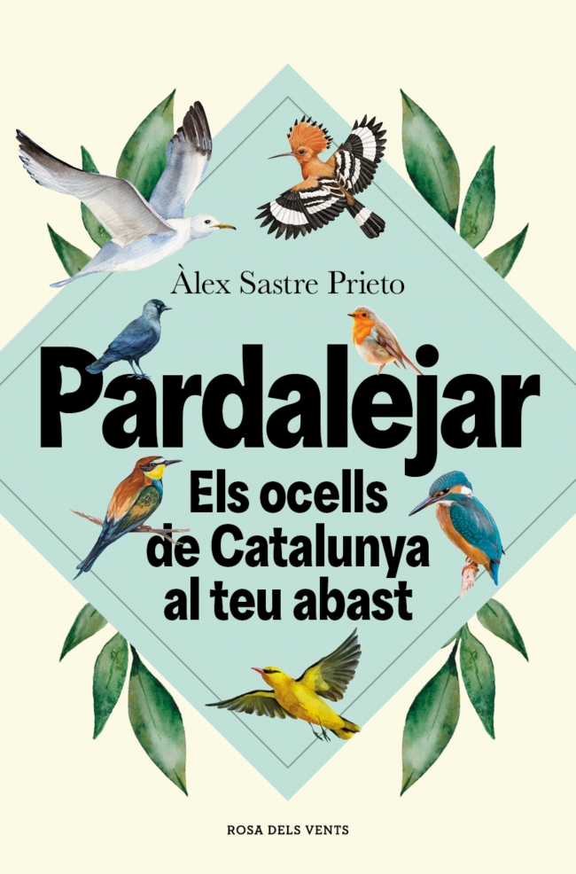 Pardalejar