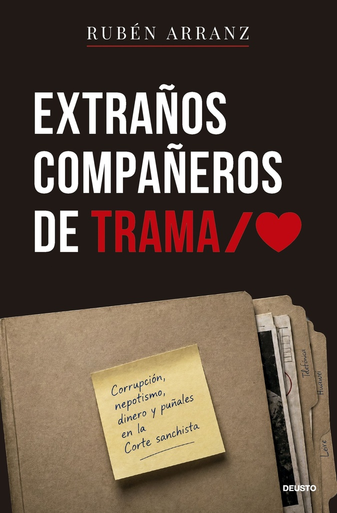 Extraños compañeros de trama
