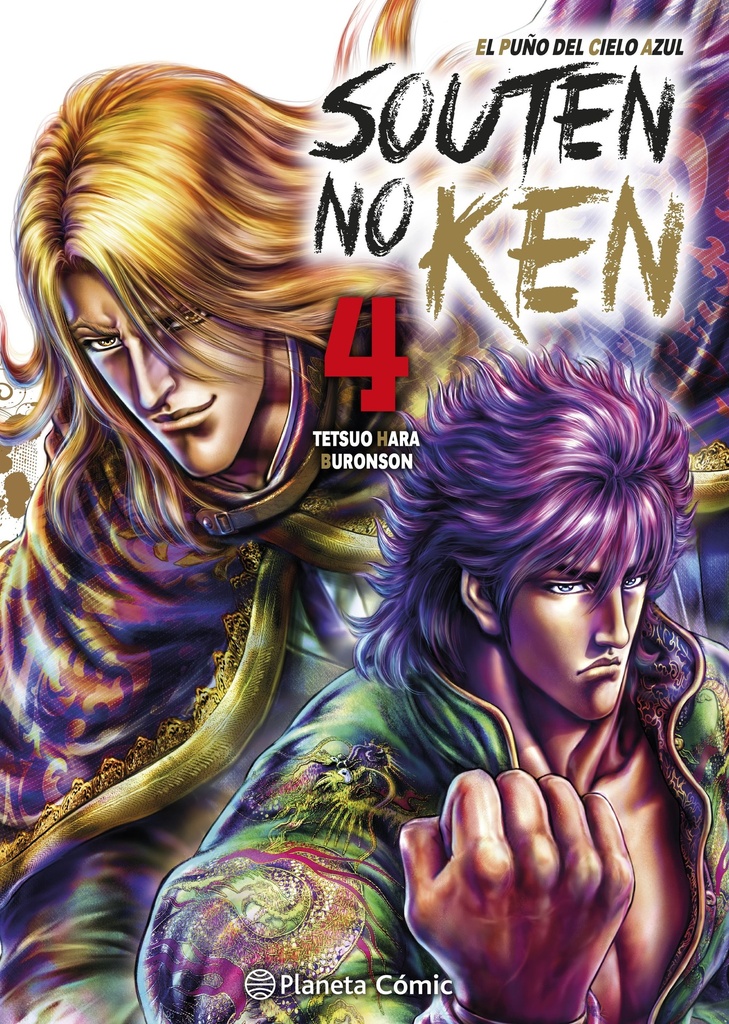 El puño del cielo azul (Souten no Ken) nº 04/14