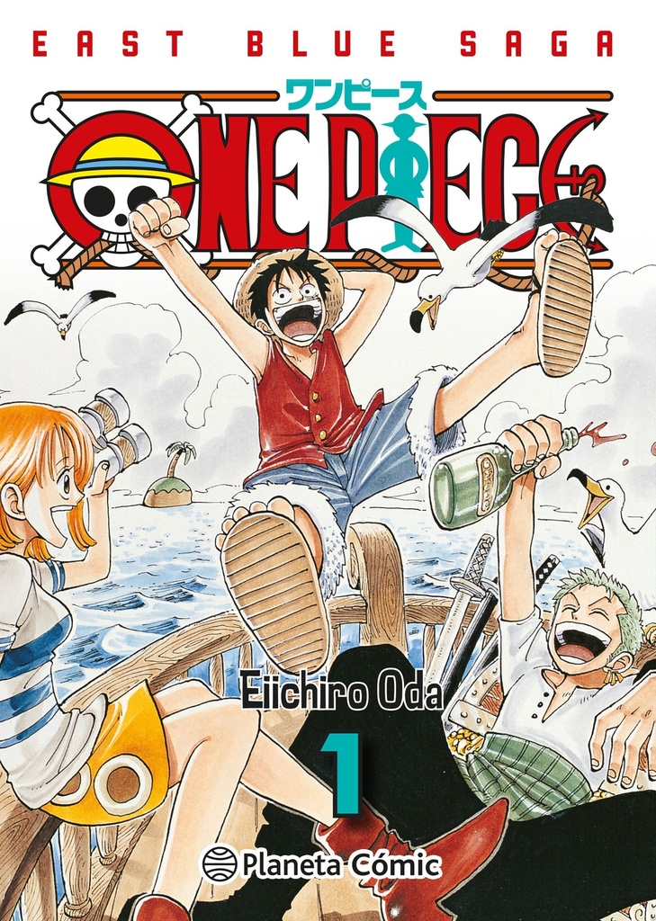 ONE PIECE Nº 01 (3 EN 1) + LLAVERO
