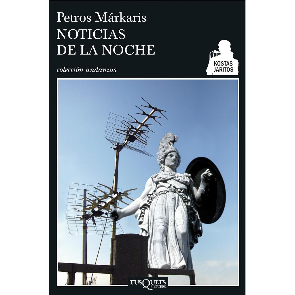 Noticias de la noche
