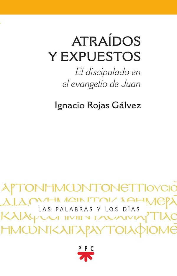 Atraídos y expuestos