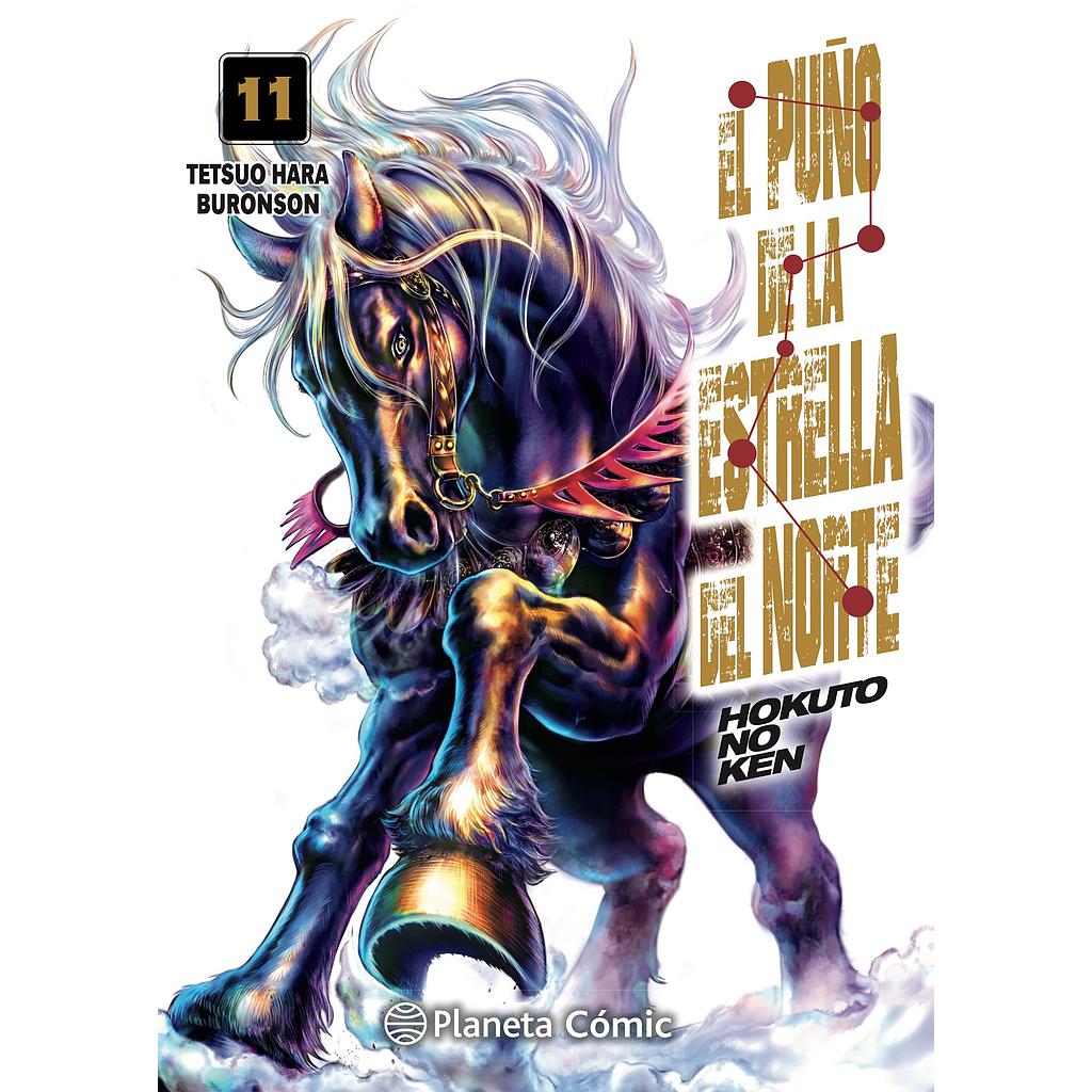 El puño de la Estrella del Norte (Hokuto No Ken) nº 11/18