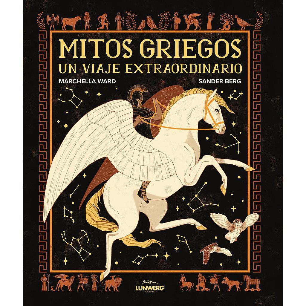 Mitos griegos
