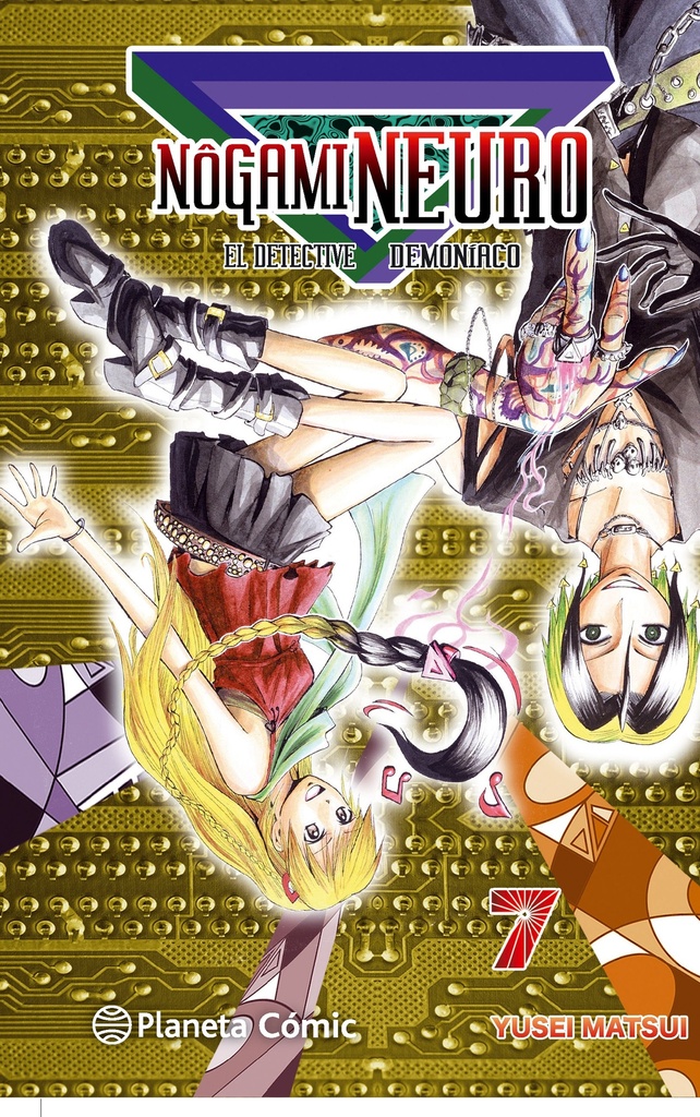 Nogami Neuro nº 07/23