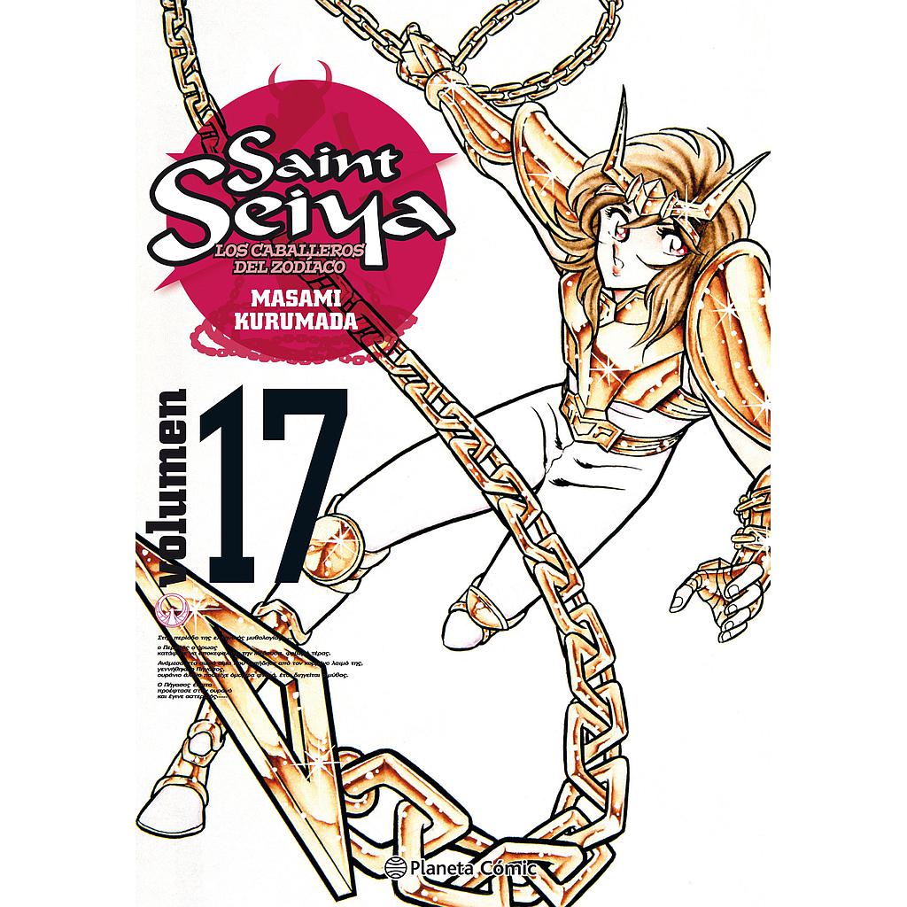 Saint Seiya nº 17/22