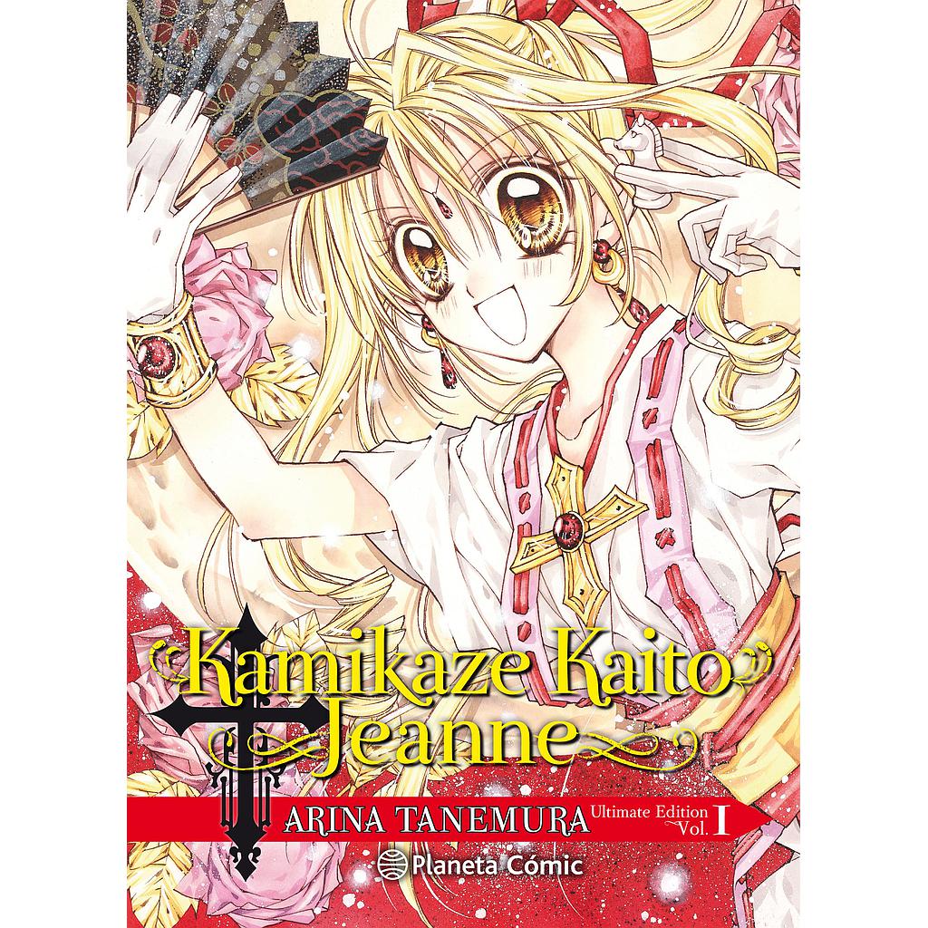 Kamikaze Kaito Jeanne Kanzenban nº 01/06
