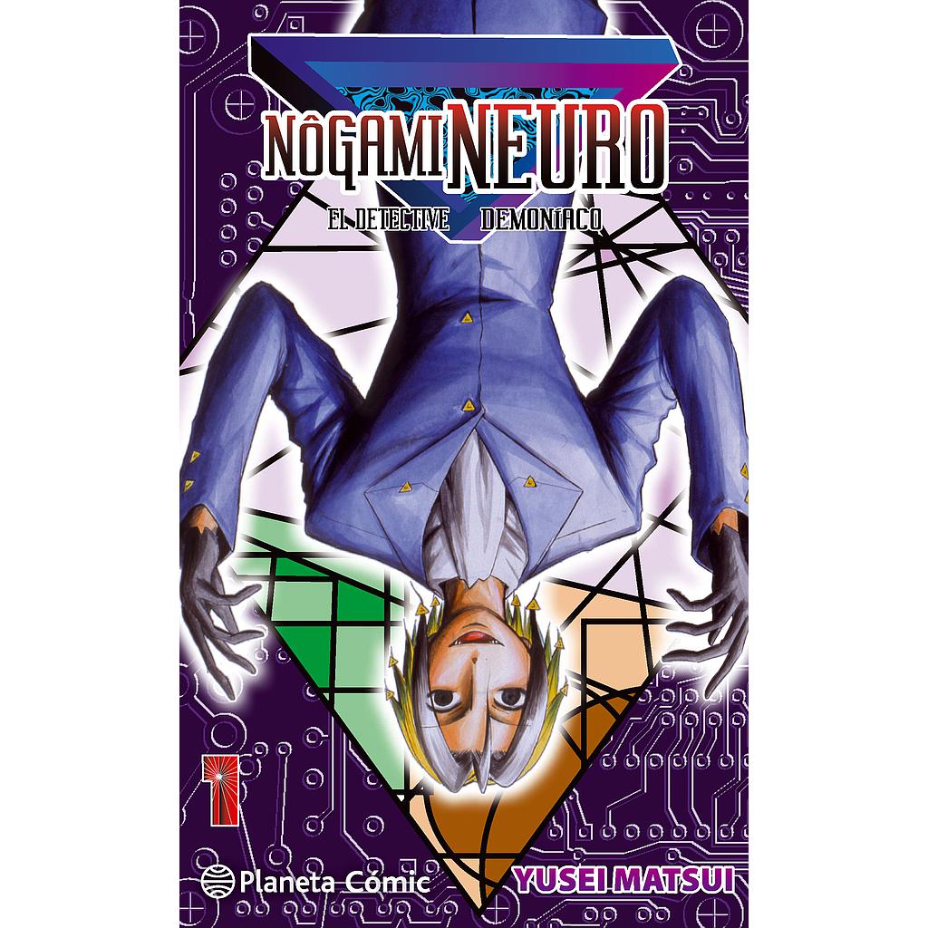 Nogami Neuro nº 01/23