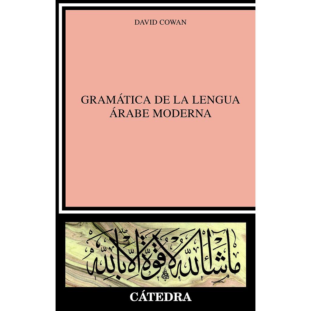 Gramática de la lengua árabe moderna