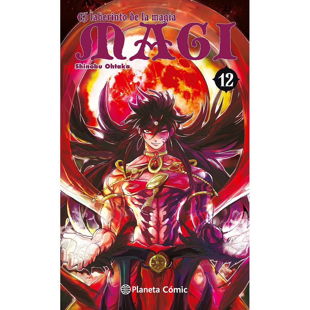 Magi El laberinto de la magia nº 12/37