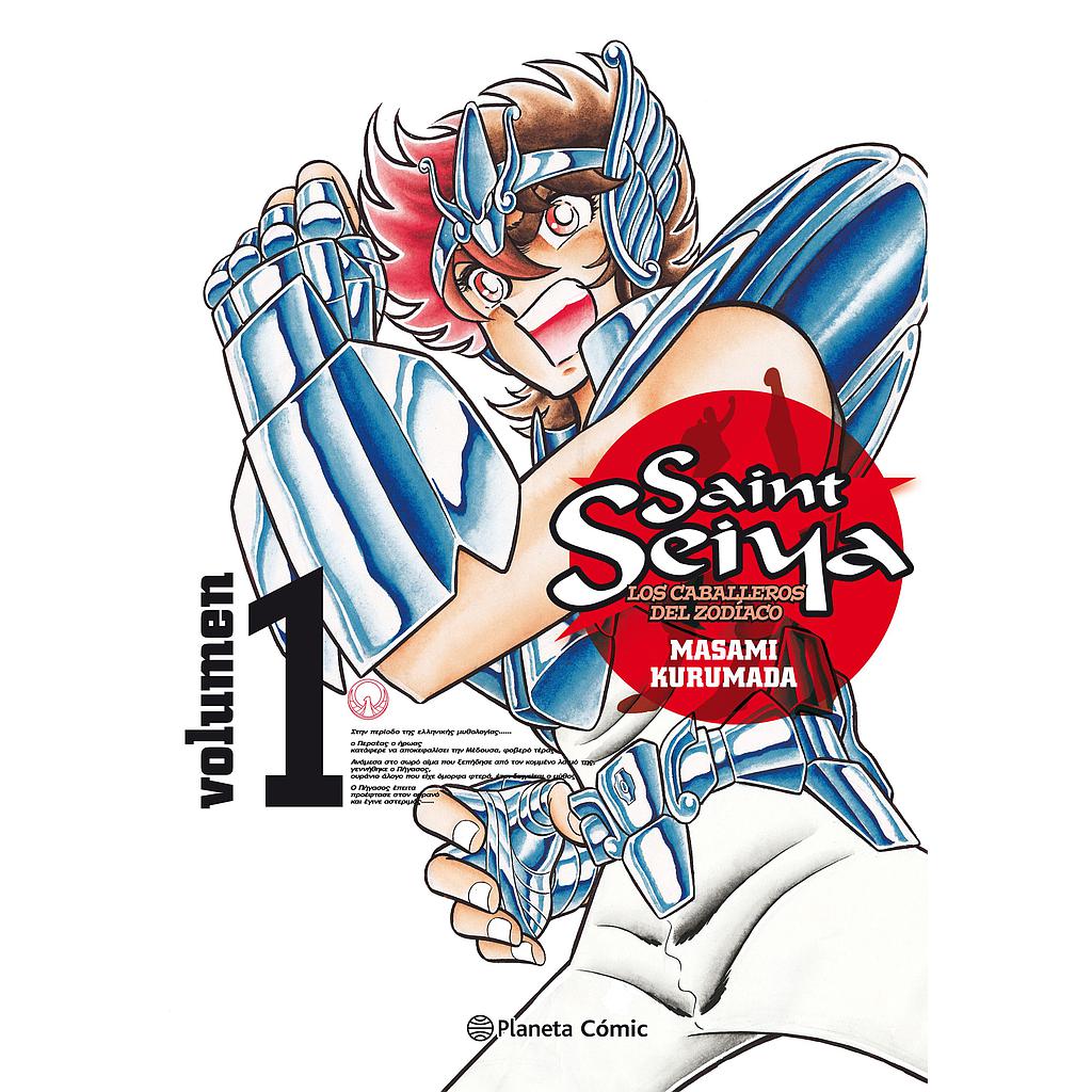 Saint Seiya nº 01/22